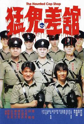 中文字幕在线免费视频