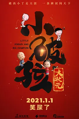 亚洲午夜精品专区国产