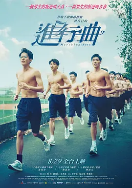 男人舔美女尿口