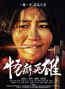 中国av一区
