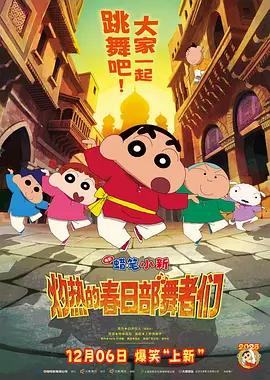 诱惑姐姐