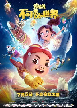 亚洲欧美日韩高清一区二区一
