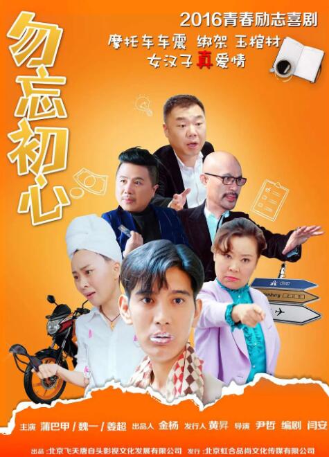 狠狠干网址