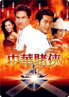 在线日韩欧美