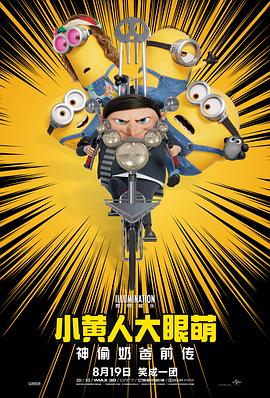 国产色视频在线观看免费