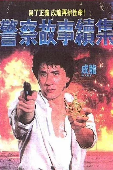 韩国三级在泳池里做