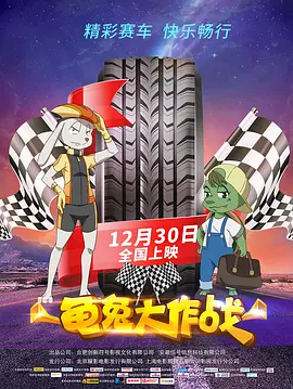 337p粉嫩日本欧洲色噜噜