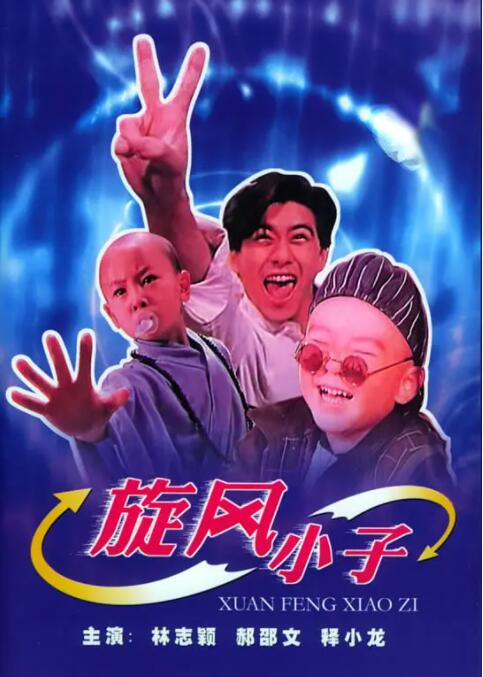 99精品国产在热久久