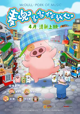 完美组合