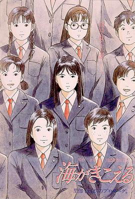 雍女性事
