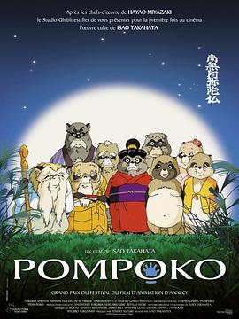 欧美日韩国产成人综合在线影院