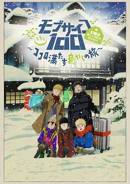 99视频热