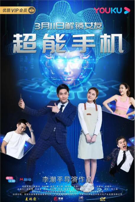 国外脚心挑战视频原版