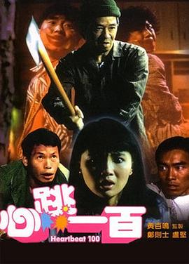 亚洲欧美视频一区二区