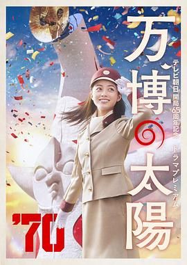 国产精品有限公司