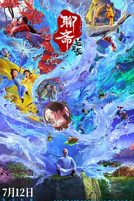 亚洲乱码中文字幕精品久久