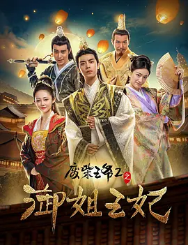 欧美xxxx做受欧美