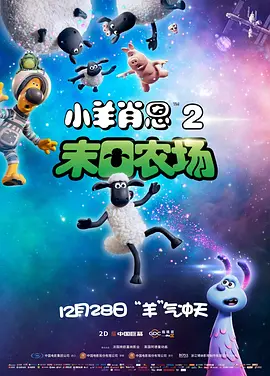 在线色国产