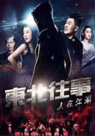 精品免费在线视频