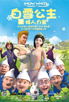 丁香婷婷在线
