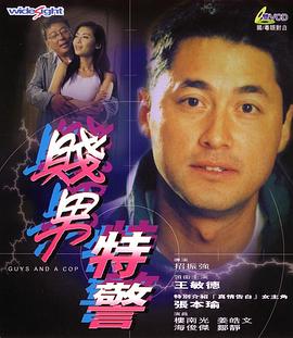 欧美一级毛片特黄黄