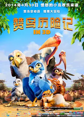 淫语视频
