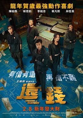 好了av在线第四站综合网站