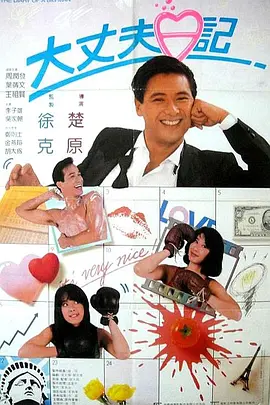 狠狠色婷婷