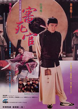 av影院