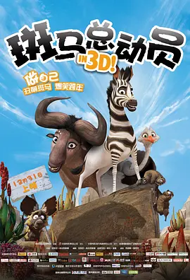 手机在线免费av