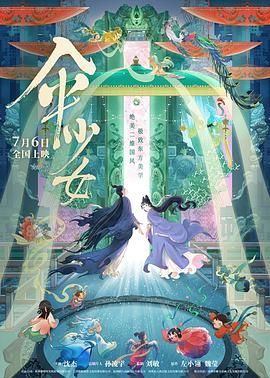 热久久最新
