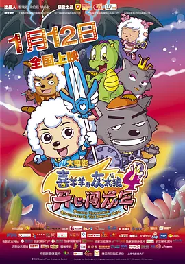 国产精品亚洲一区二区三区