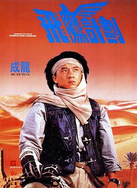 欧美在线日韩精品