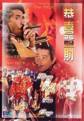 激情五月亚洲色图