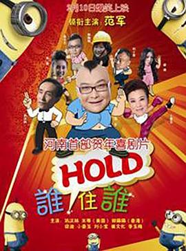五月婷婷伊人网