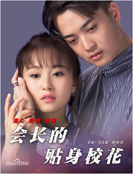 激情欧美日韩一区二区