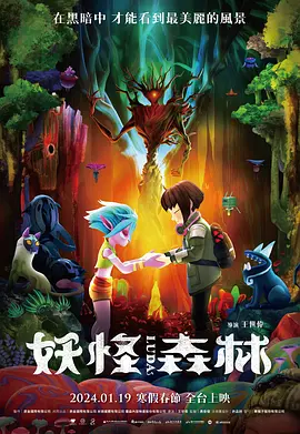 在线欧美亚洲