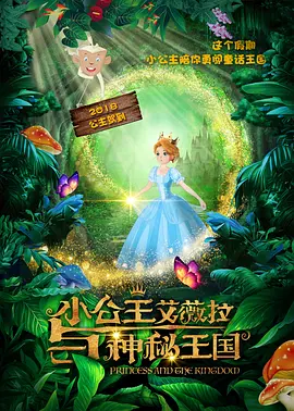 亚洲成a人一区二区三区