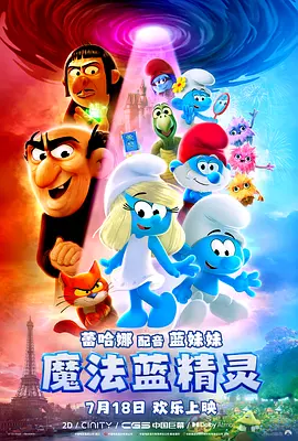 久久一本热