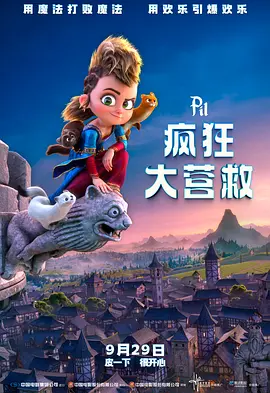 久久国产精品久久精品国产