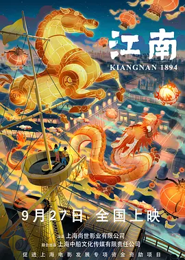 法国性ⅹxxx极品hd