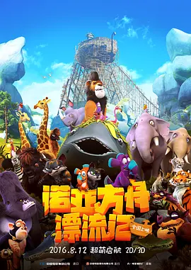 中文字幕在线观看