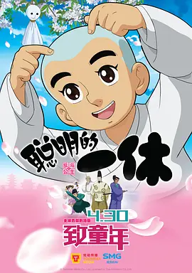 秘密的性爱