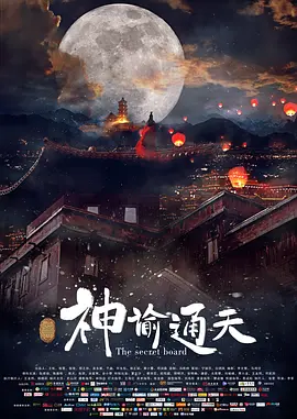 99热这里都是国产精品