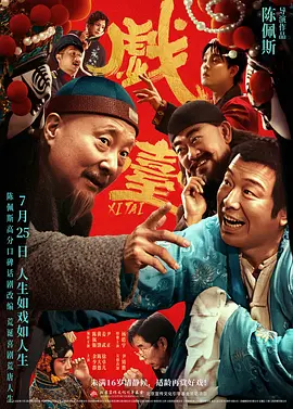 欧美国产精品久久久久久