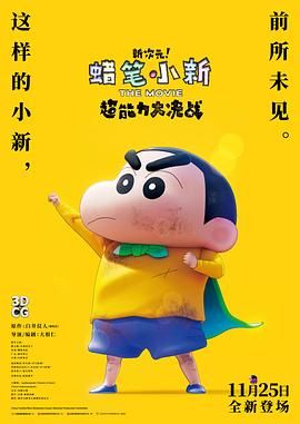 杨幂ai换脸视频在线观看