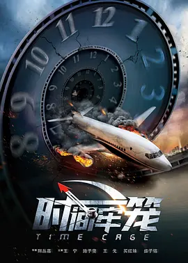 久久精品视频免费播放