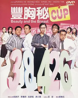 精品一区二区三区的国产在线观看
