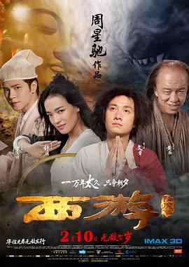 我心中的D杯侦探感2020