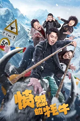 老师性感的妻子